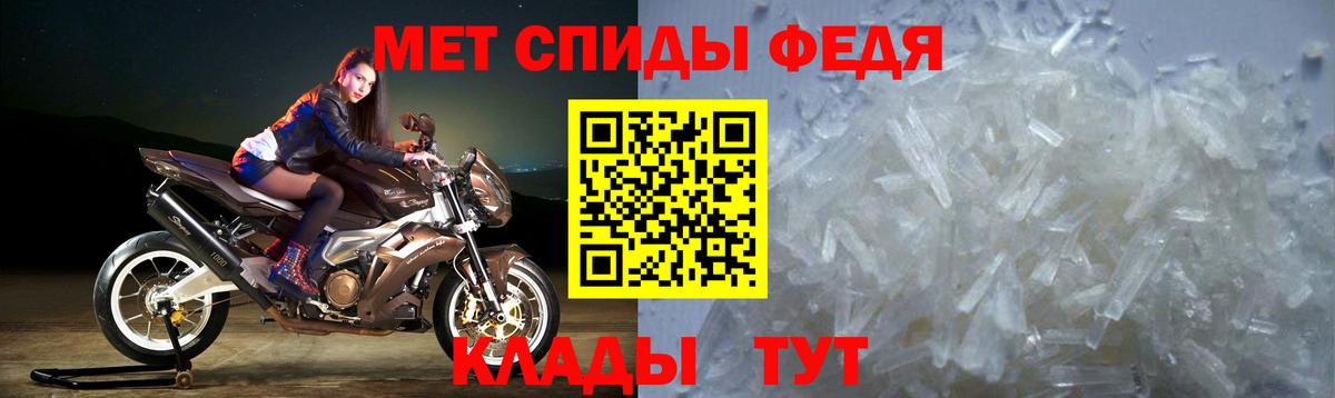 Каннабис  COCAIN  Где купить  Меф   Канабис  Гашиш  Нижневартовск  Мефедрон кристаллы 