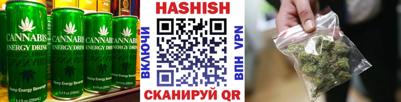 hydra ТОР Нижневартовск Еда ТГК конопля