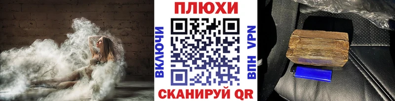 ГАШИШ Premium гидра как зайти мориарти наркотические препараты Нижневартовск