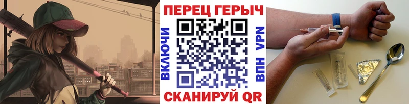 Героин афганец Нижневартовск