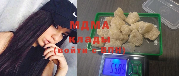 герыч Магадан