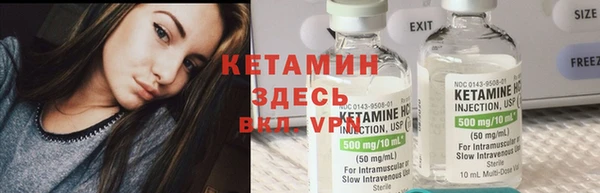 МДМА Лихославль