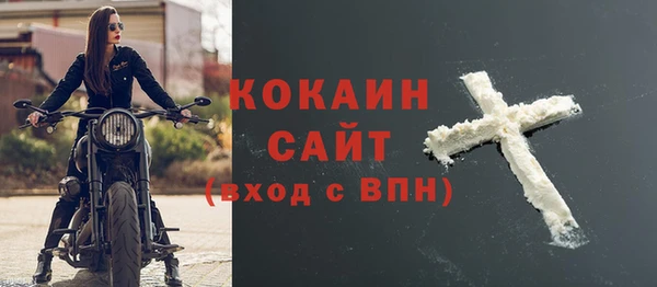 герыч Магадан
