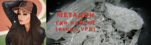 МДМА Лихославль