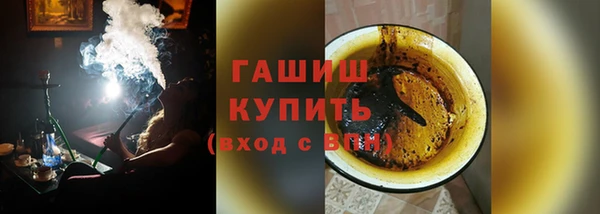 хмурый Липки
