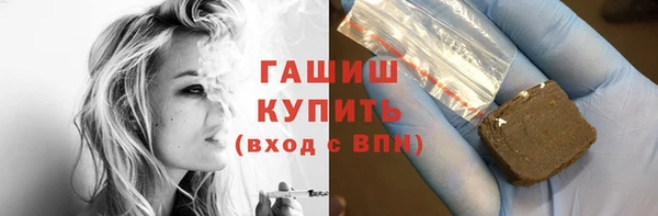 хмурый Липки