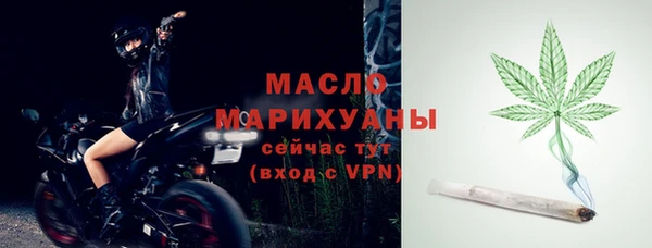 хмурый Липки