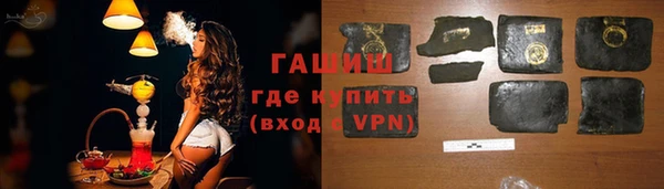 хмурый Липки