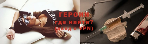 хмурый Липки