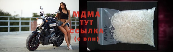 бутират Лиски
