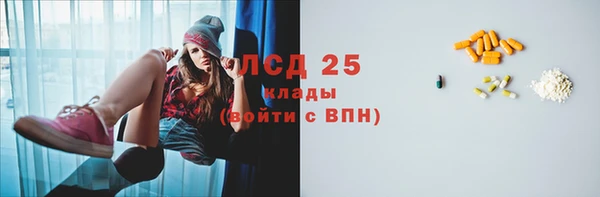 COCAINE Майский
