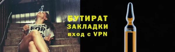COCAINE Майский