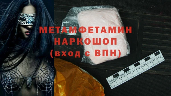 дурь Магас