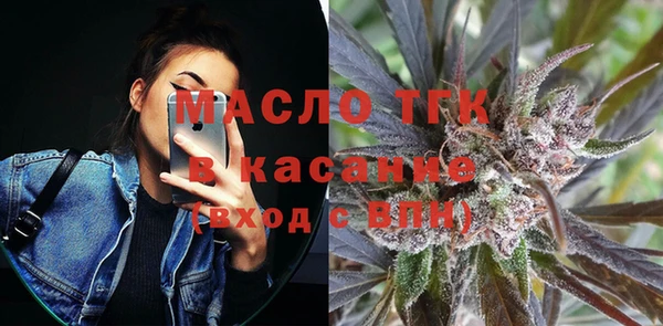 хмурый Липки