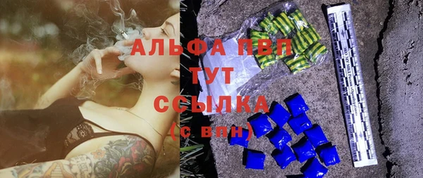 COCAINE Майский