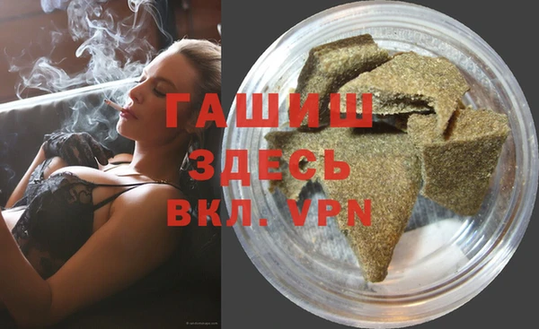 хмурый Липки