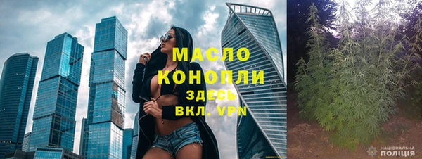 COCAINE Майский