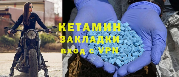 хмурый Липки