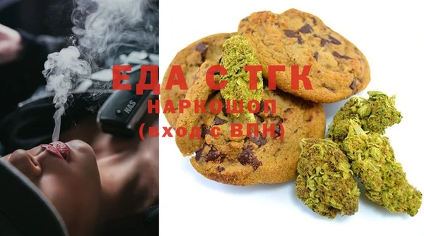 МДМА Лихославль