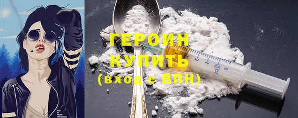 бутират Лиски