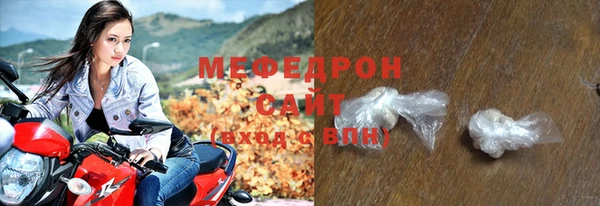 хмурый Липки