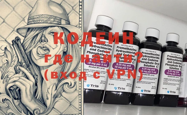 COCAINE Майский