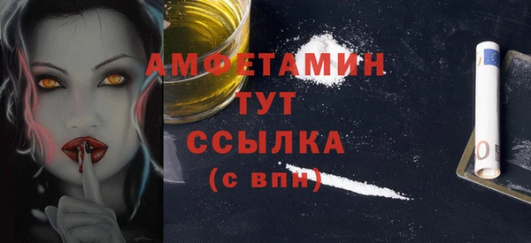 герыч Магадан