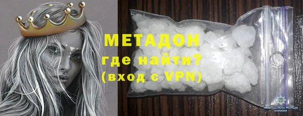 герыч Магадан