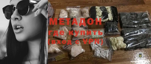 МДМА Лихославль