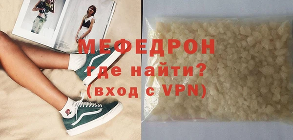 герыч Магадан