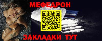 2c-b Канаш