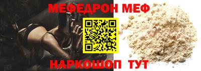2c-b Канаш