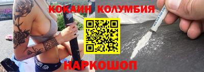 mix Апшеронск