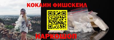 ECSTASY Камышлов