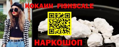 ECSTASY Камышлов