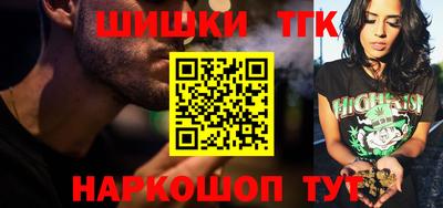 гидра Апрелевка