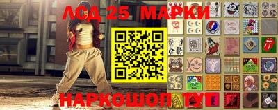 гидра Апрелевка