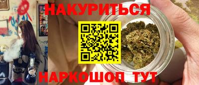 ECSTASY Камышлов