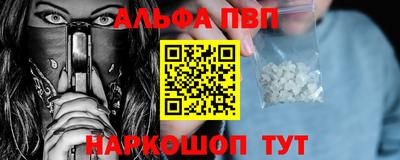 2c-b Канаш