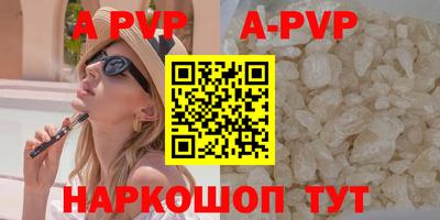 ECSTASY Камышлов