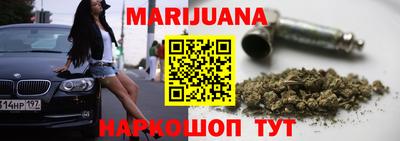 гидра Апрелевка