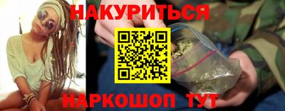 2c-b Канаш