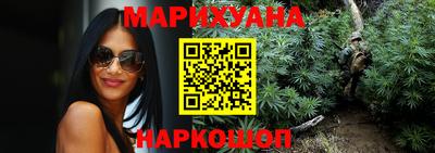 2c-b Канаш
