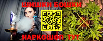 ECSTASY Камышлов