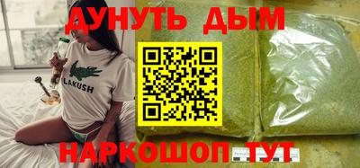ECSTASY Камышлов