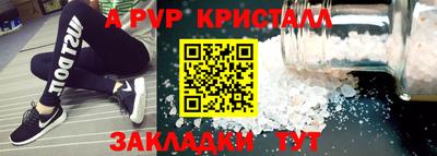 2c-b Канаш