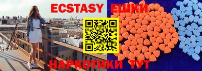 2c-b Канаш