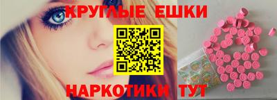 mix Апшеронск