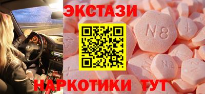мефедрон мука Кингисепп