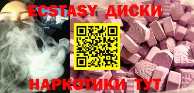 2c-b Канаш